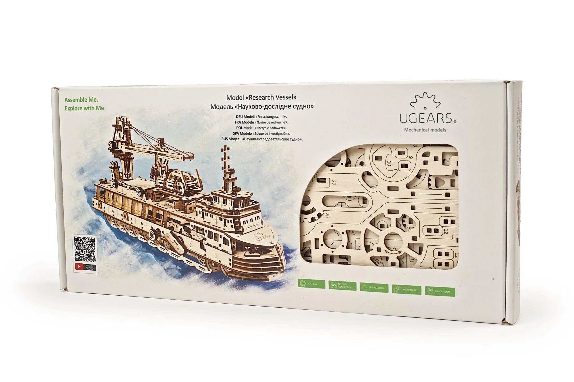 Forschungsschiff Mechanisches Holzpuzzle Ugears