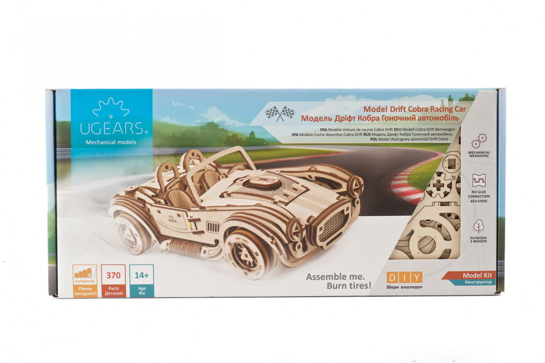 Drift Cobra Racing Car Puzzle mécanique en bois Ugears