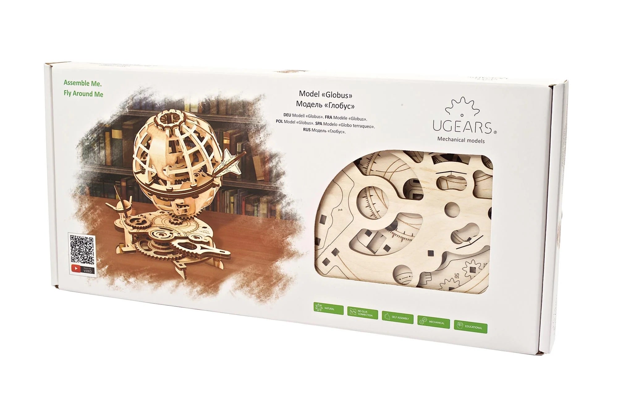Globus-Mechanisches Holzpuzzle-Ugears--