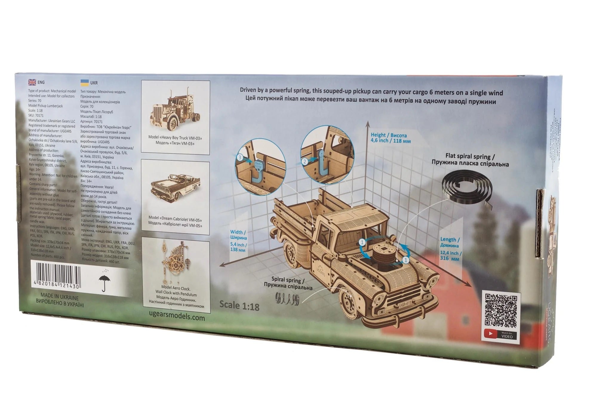 Pickup Lumberjack-Puzzle mécanique en bois-Ugears--