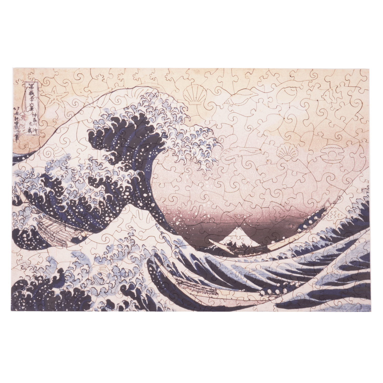 Die Große Welle in Kanagawa | Hokusai Katsushika Holzpuzzle (2D) MagicHolz
