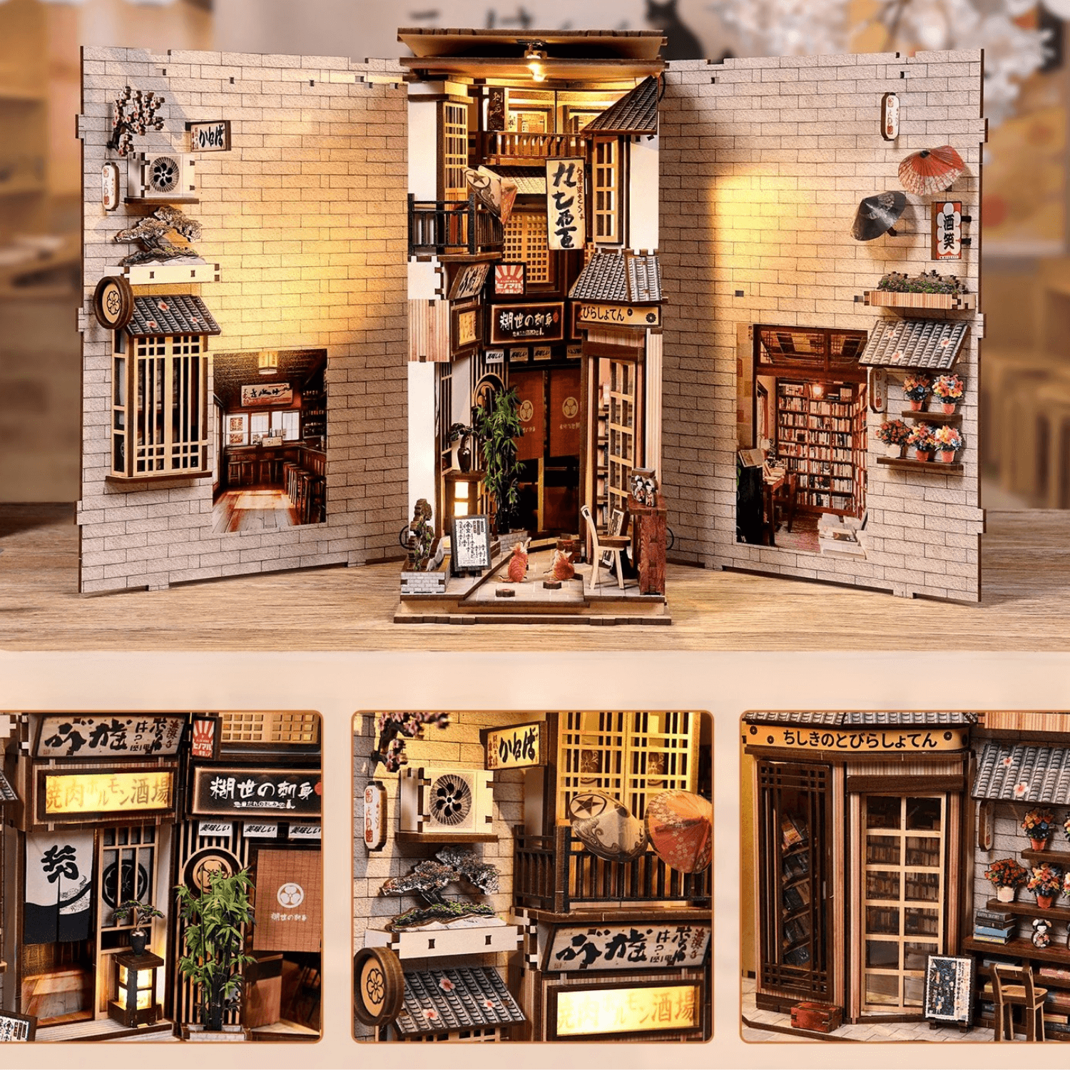 Traditionele Japanse steeg | BookNook