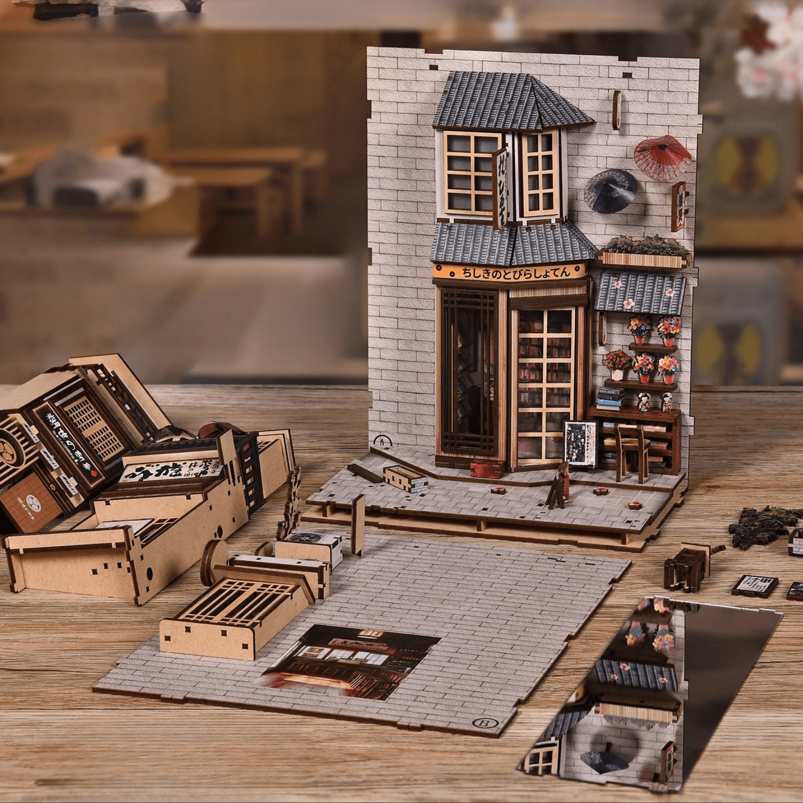 Traditionele Japanse steeg | BookNook