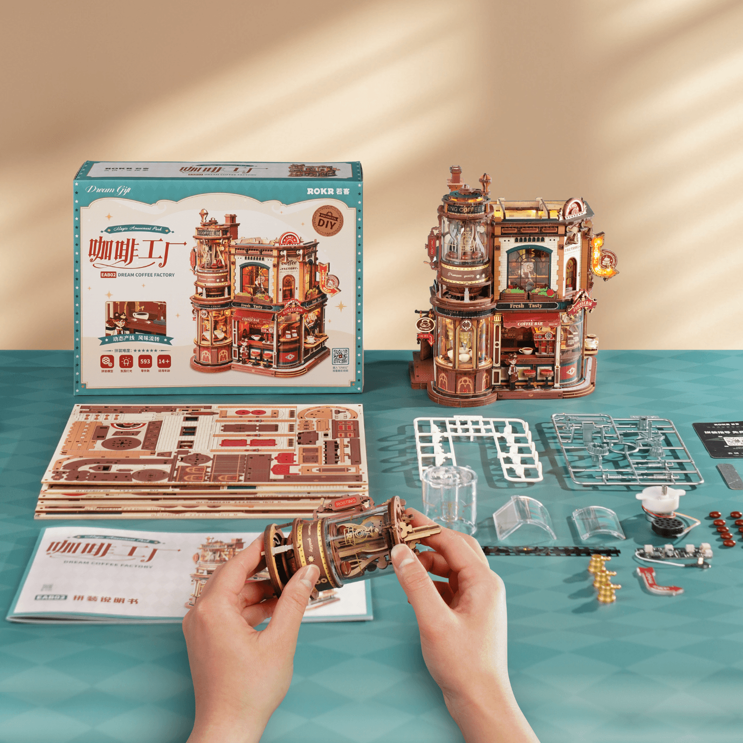 Dream Coffee Factory Mechanical Wooden Puzzle by Robotime