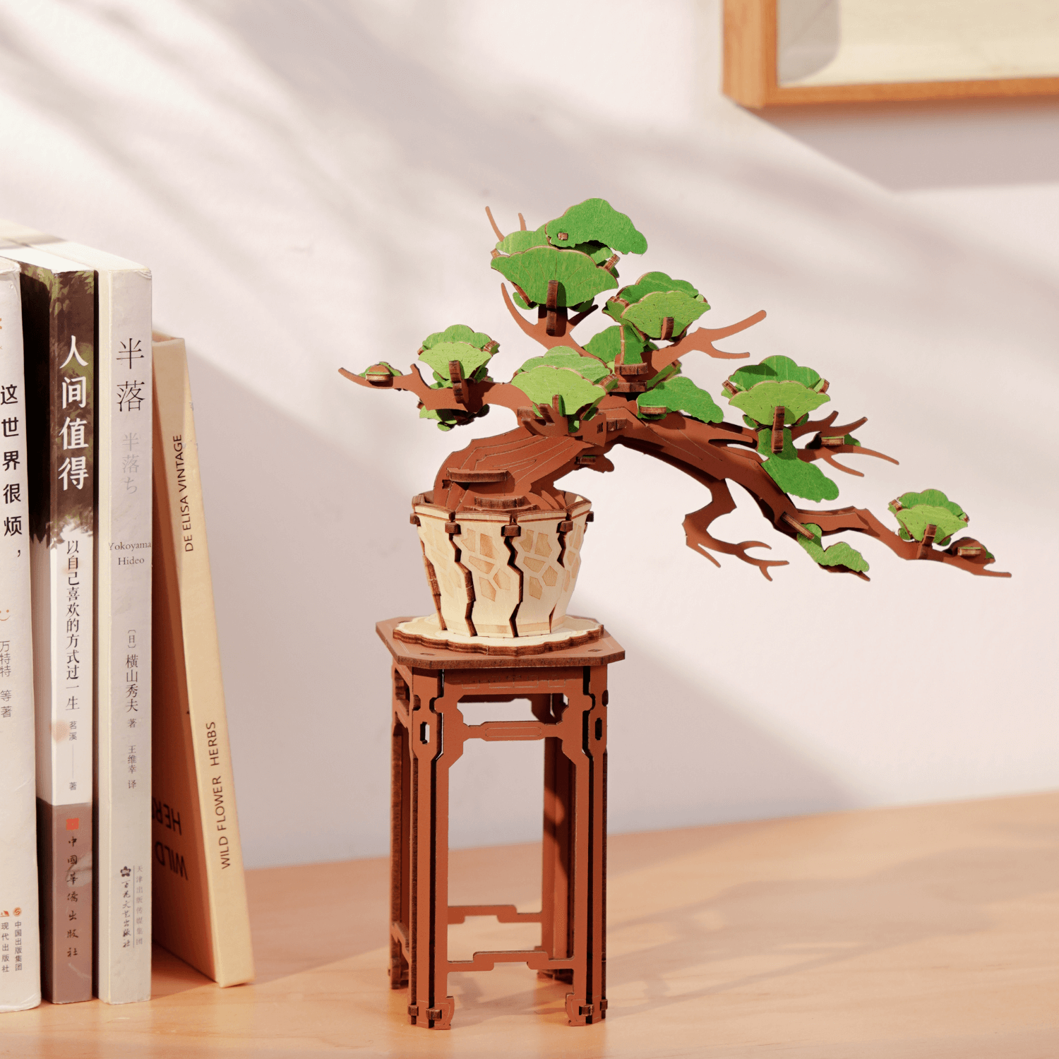Bonsai l Sakura & Kiefern 3D Puzzle Robotime Kiefern