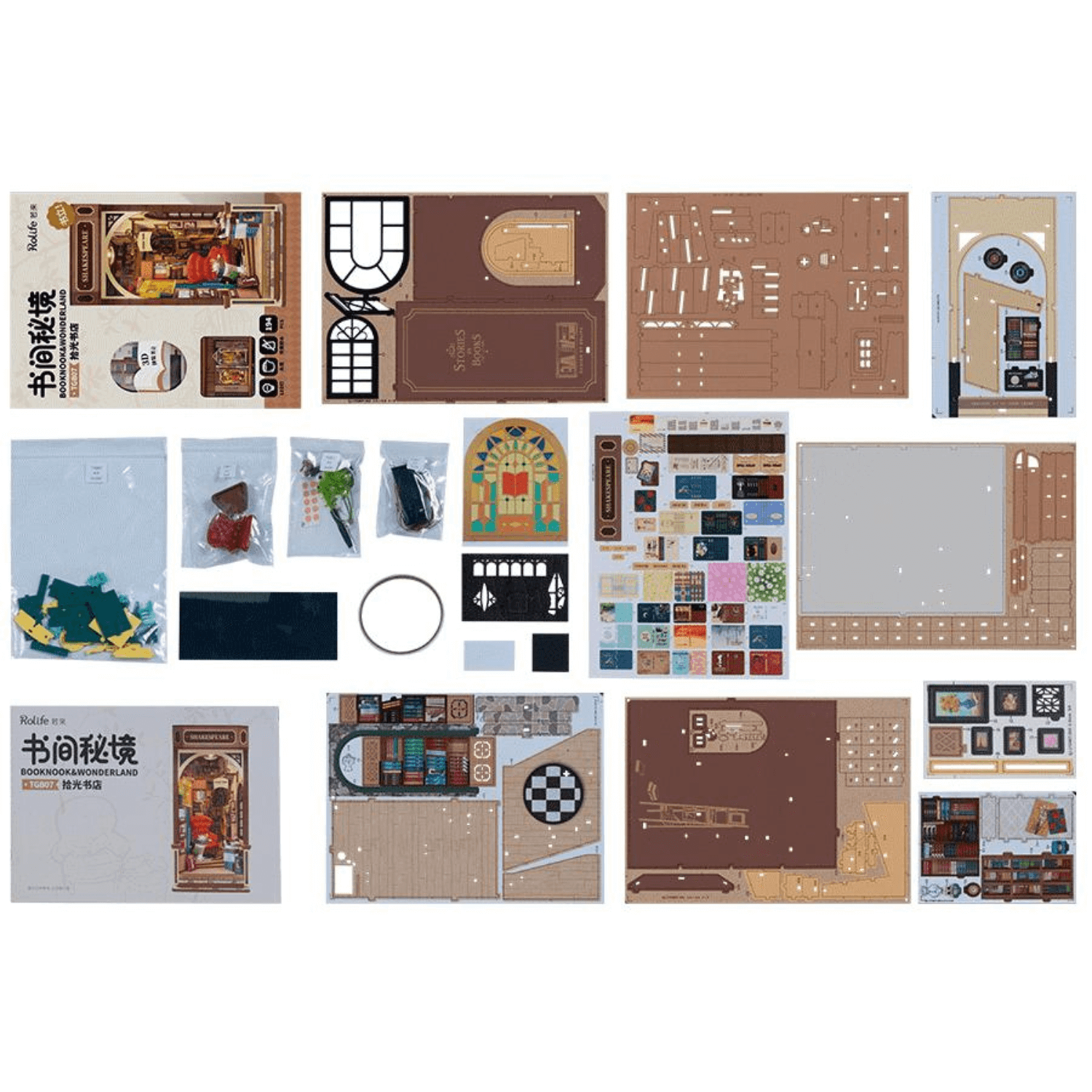Bookstore | Diorama | Rolife Diorama Robotime