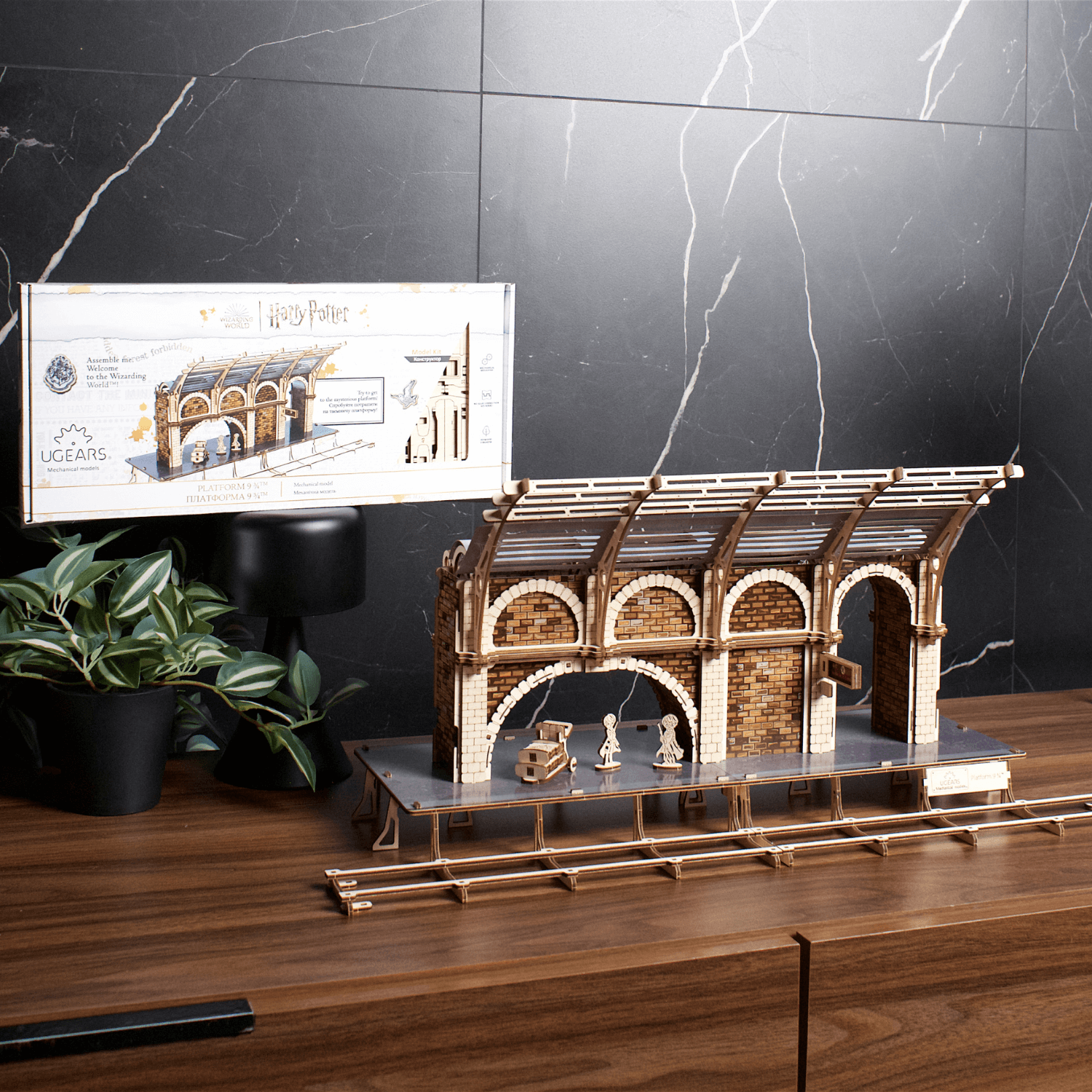 Hogwarts™ Bound Bundle | Harry Potter Mechanical Wooden Puzzle Ugears