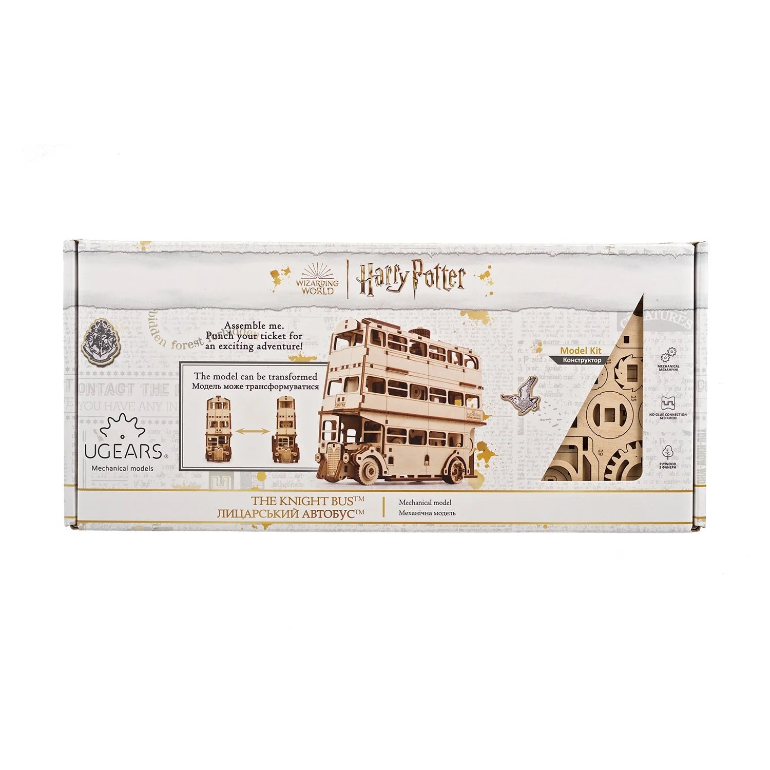Knight Bus™ | Harry Potter Mechanical Wooden Puzzle Ugears