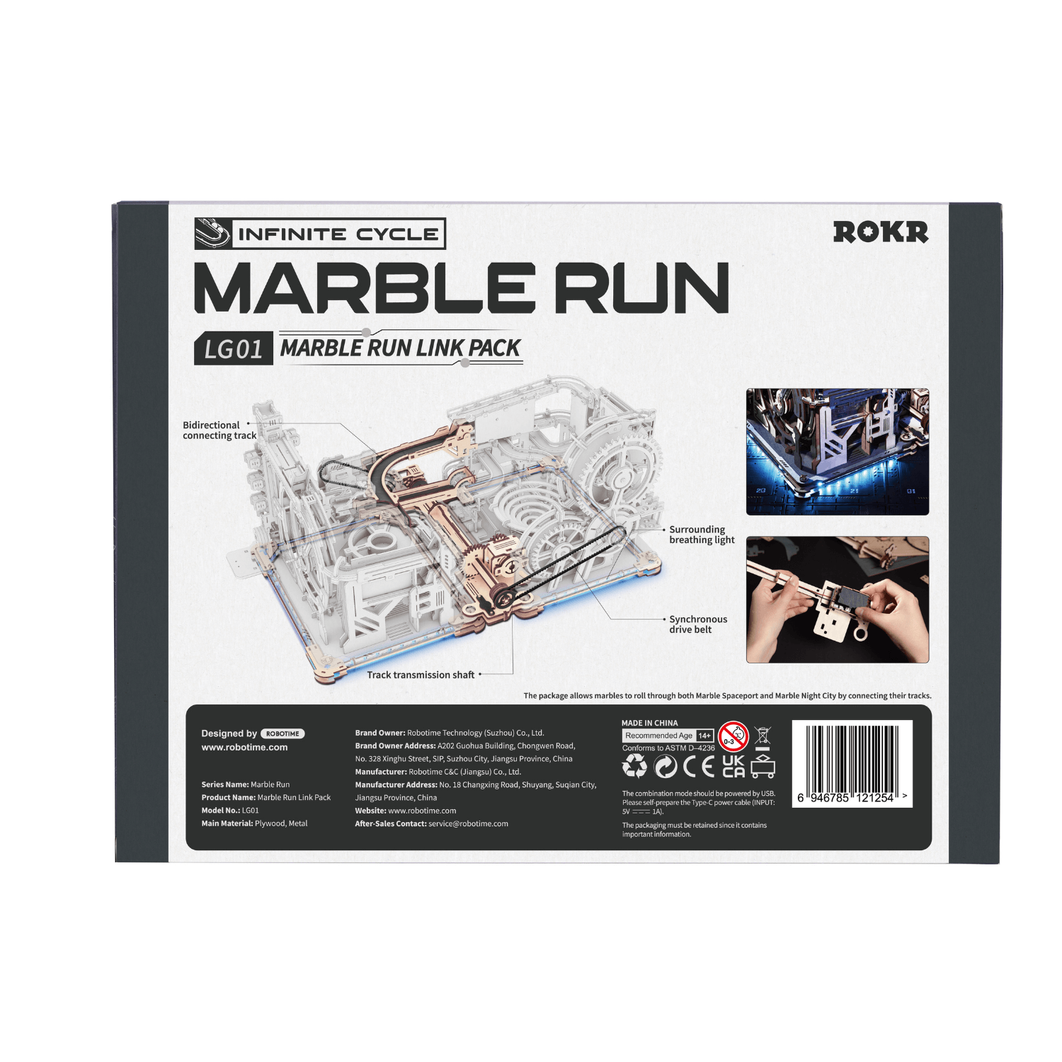 Marble Link Pack | ROKR 3D Puzzle Robotime