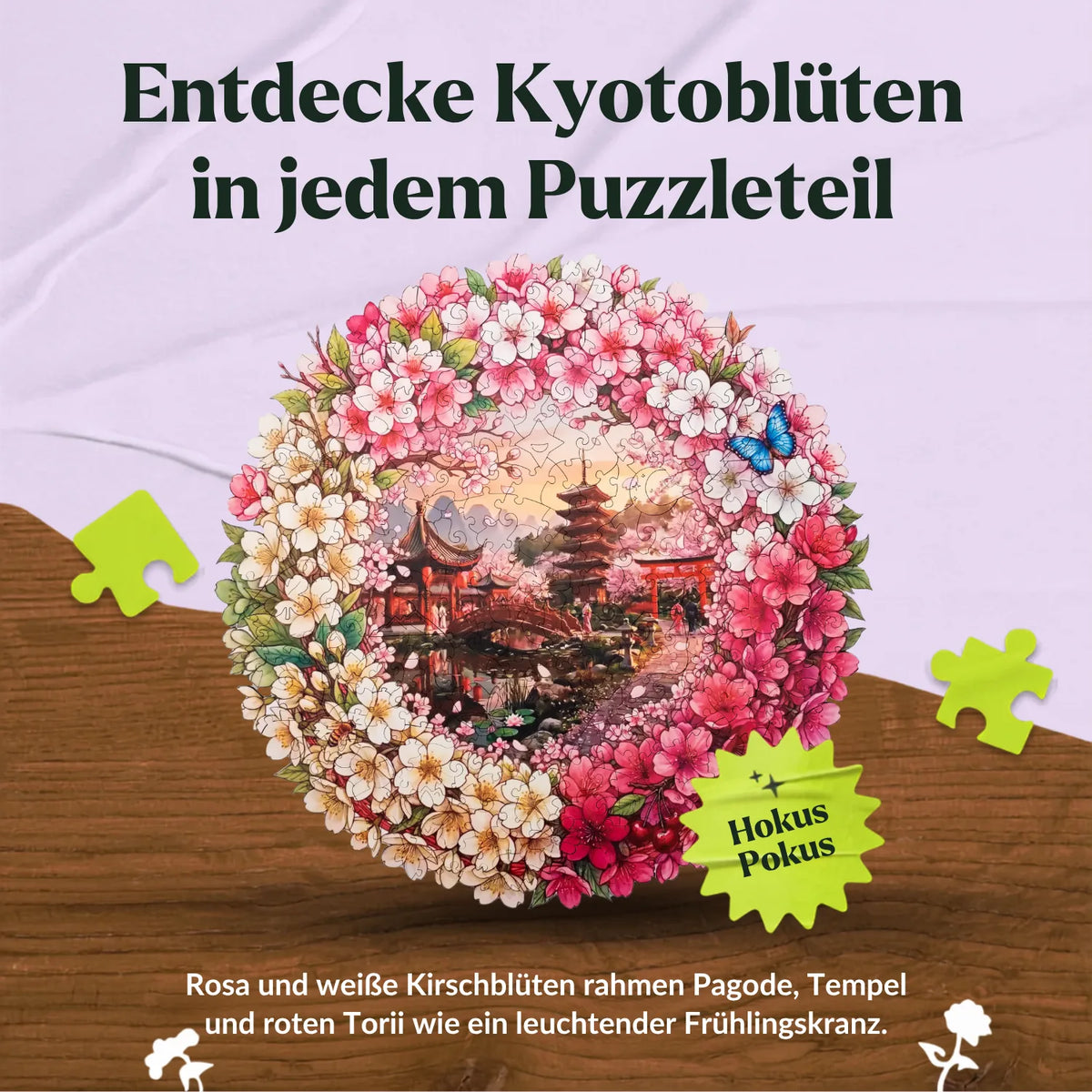 Kyoto Mandala Wooden Puzzle: The Magic of Cherry Blossoms (2D) MagicHolz