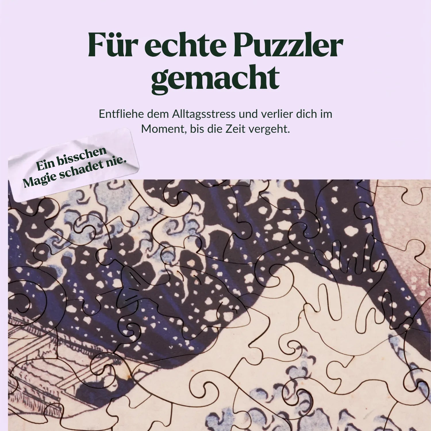 The Great Wave off Kanagawa | Katsushika Hokusai Wooden Puzzle (2D) MagicHolz