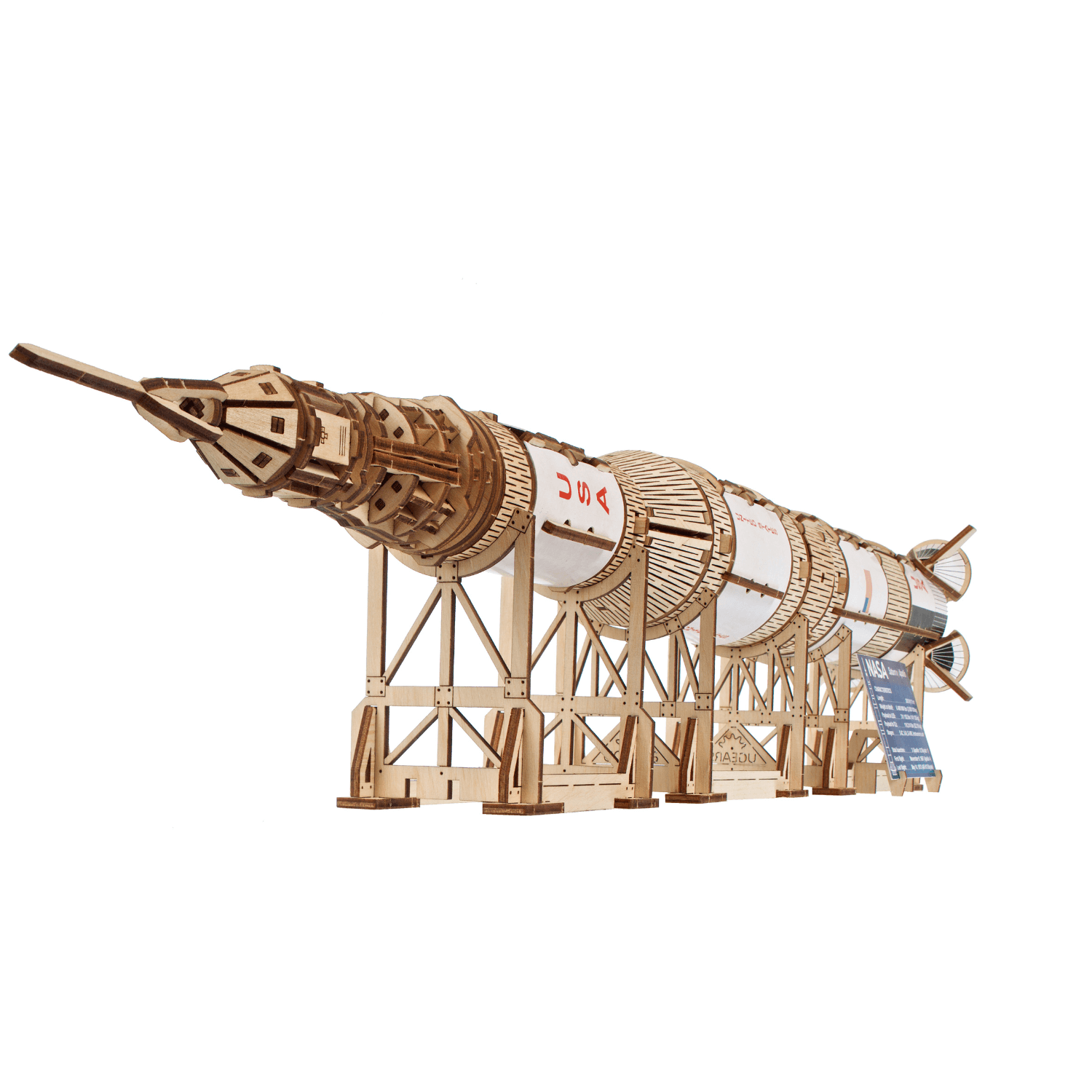 NASA Saturn V 🚀✨ Puzzle mécanique en bois Ugears