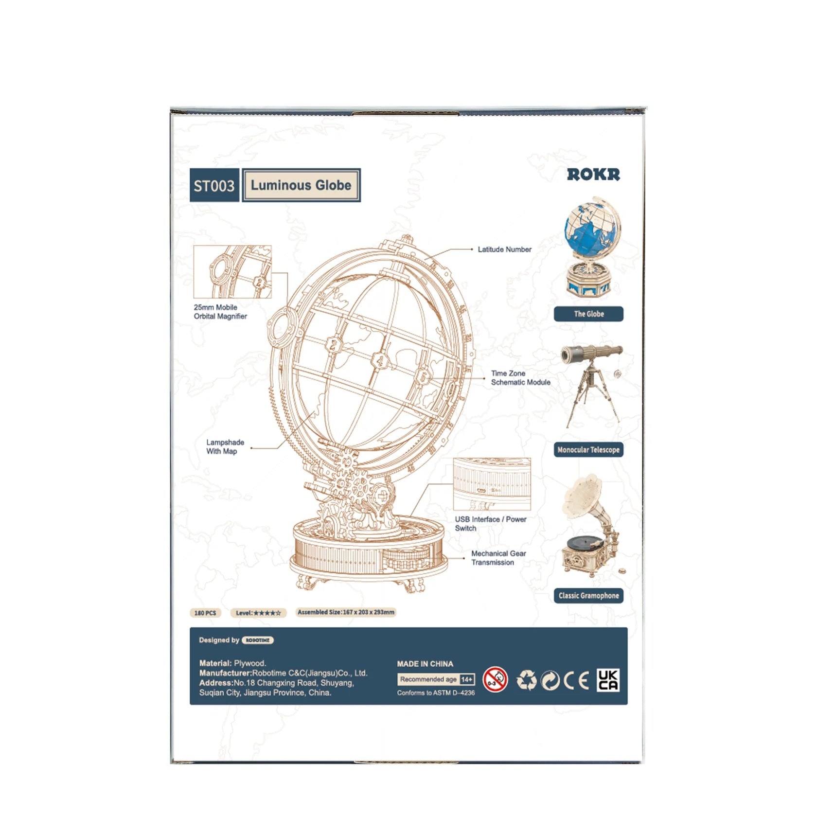Luminous Globus Mechanisches Holzpuzzle Robotime