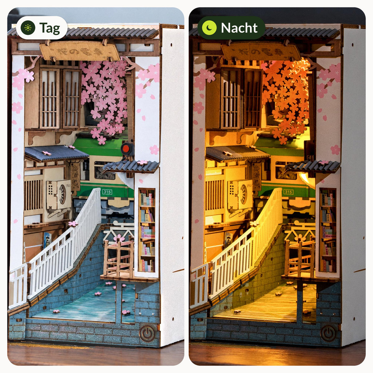 Sakura Densya Book Nook, Day and Night: on the left, during the day without lighting; on the right, in the evening with warm LED lighting