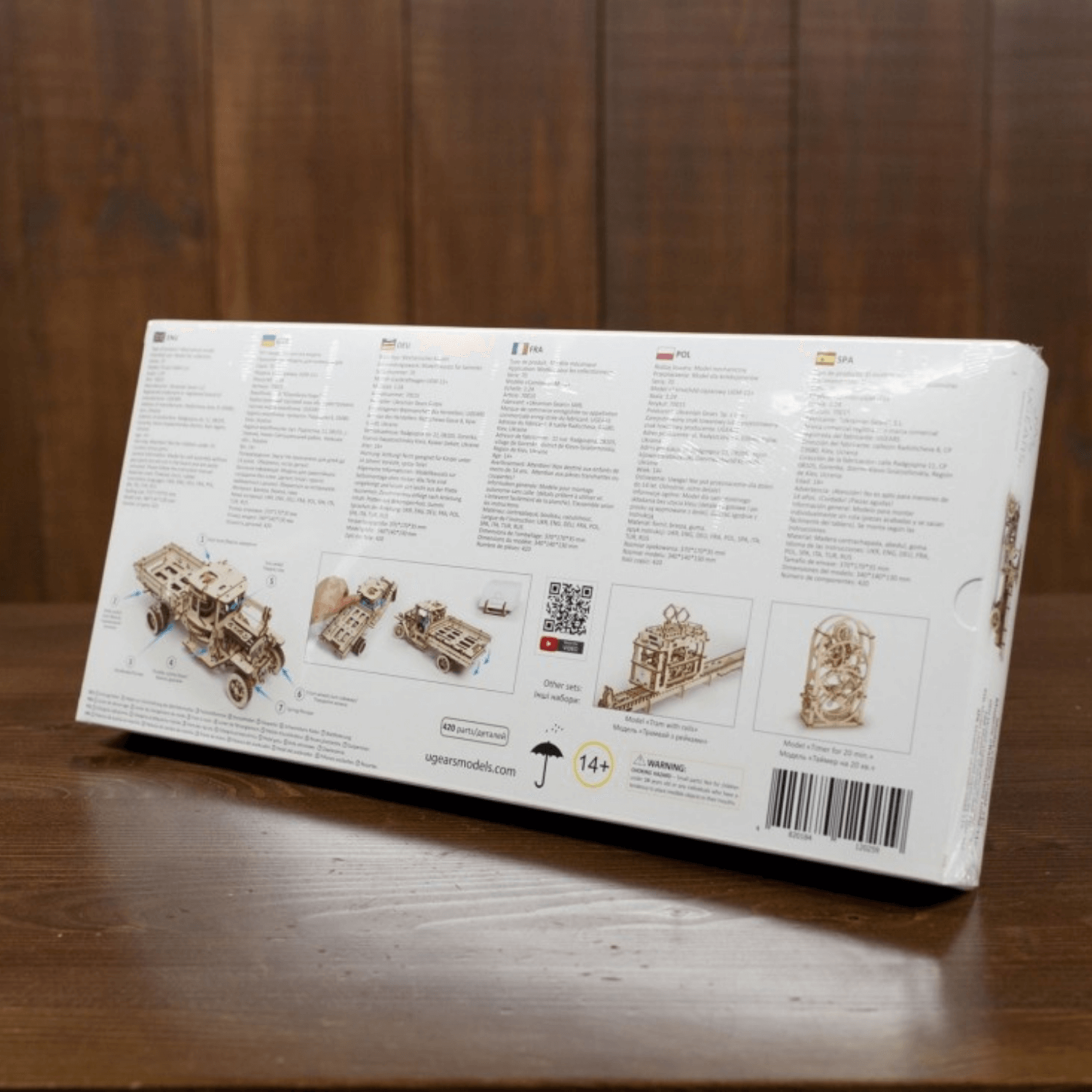 Camion UGM 11-Puzzle mécanique en bois-Ugears--
