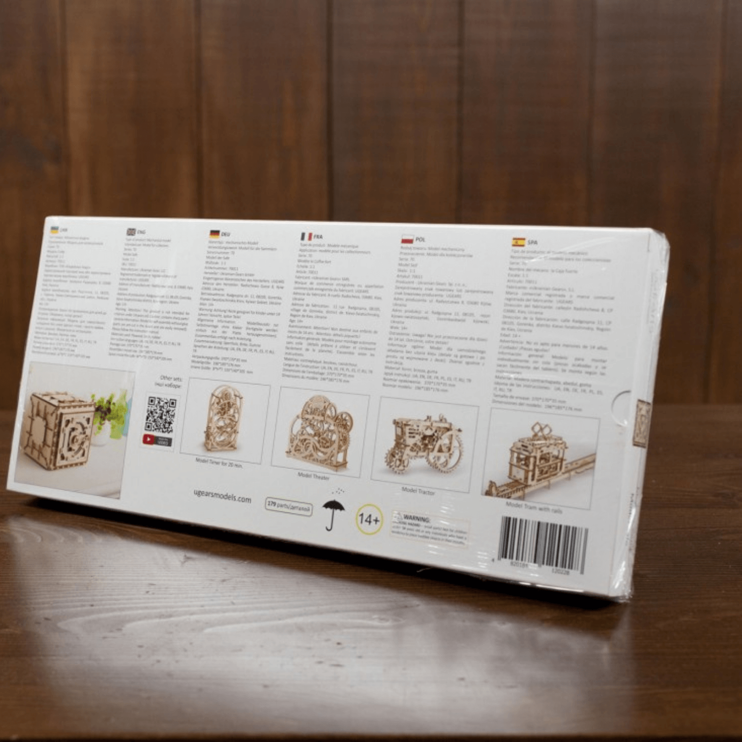 Safe Ugears mechanical wooden puzzle