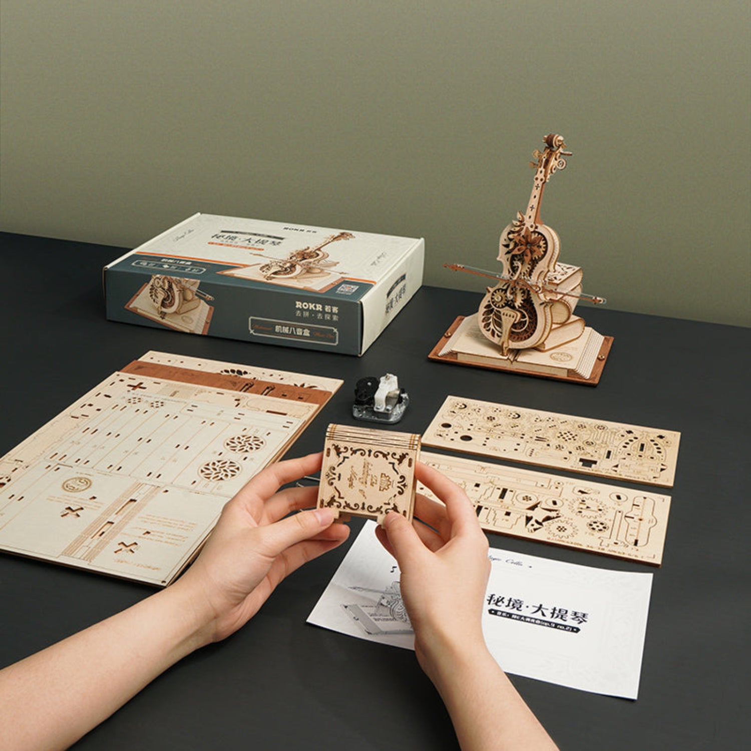 Magic Cello with music 3D puzzle Robotime