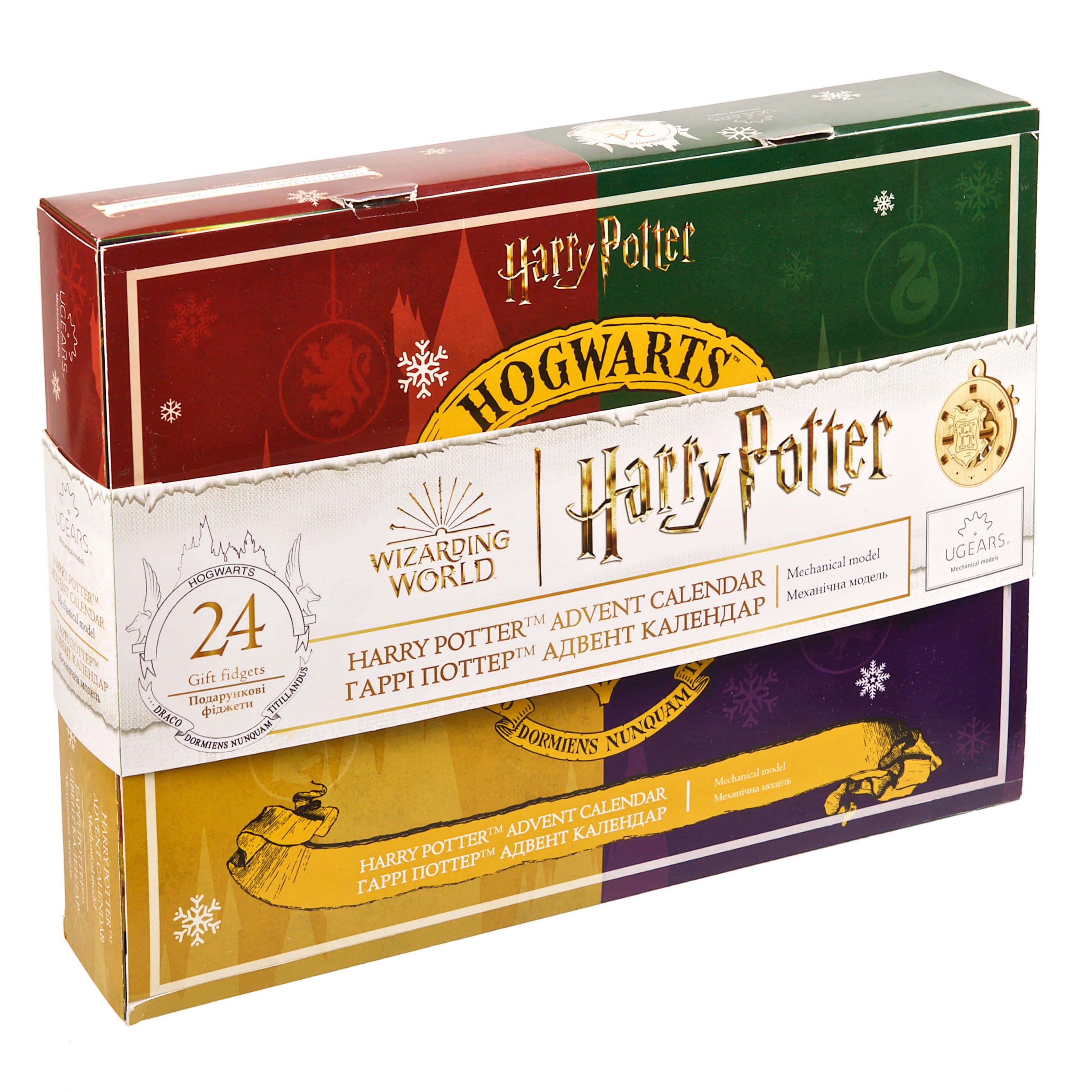 Harry Potter™ Adventskalender 3D Puzzle Ugears