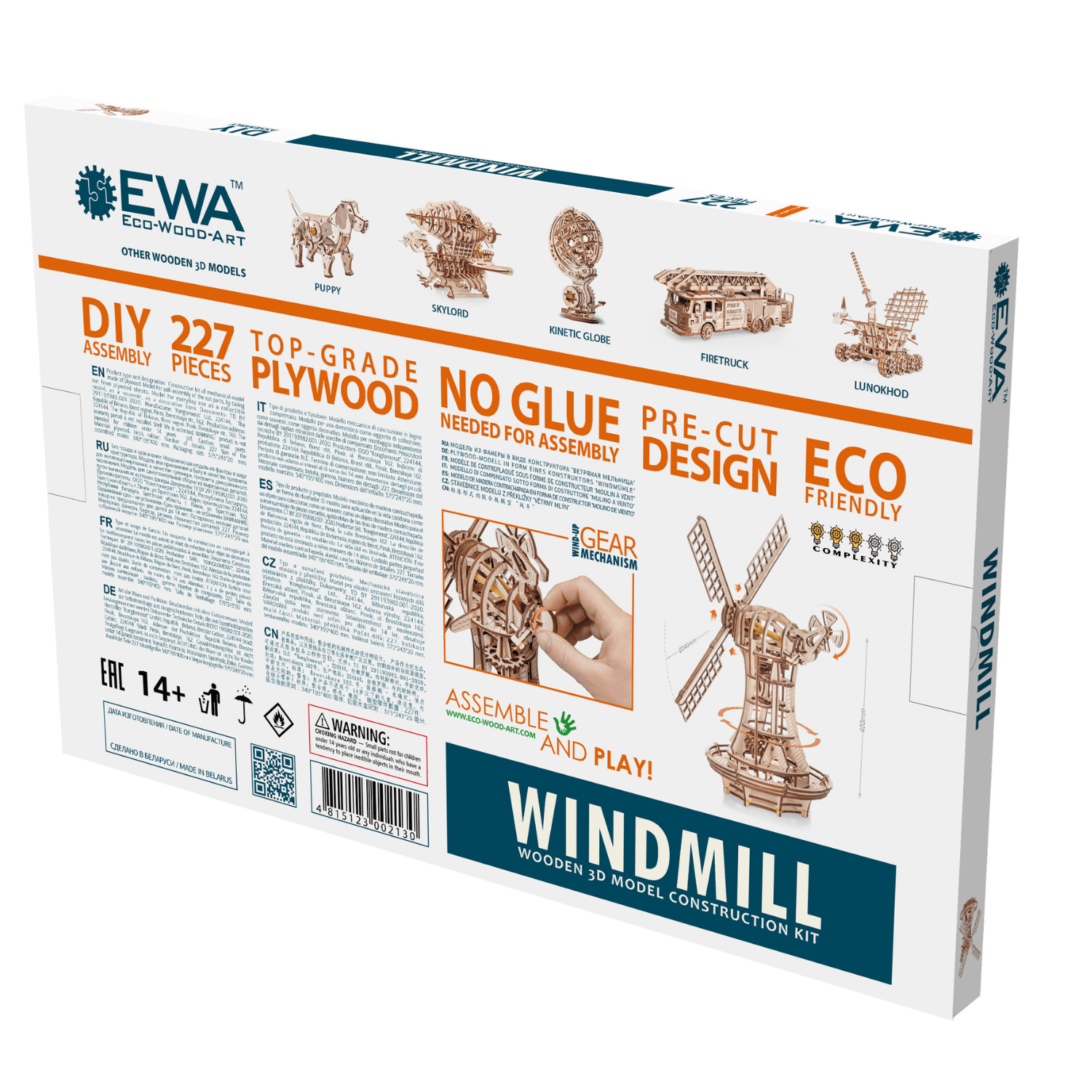 Mechanische Windmühle-Mechanisches Holzpuzzle-Eco-Wood-Art--