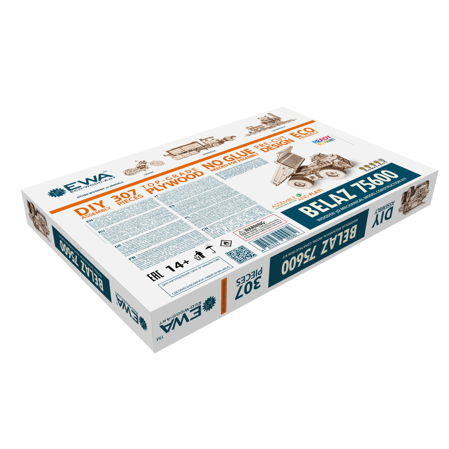 Mechanical truck | BELAZ 75600-Mechanical wooden puzzle-Eco-Wood-Art--