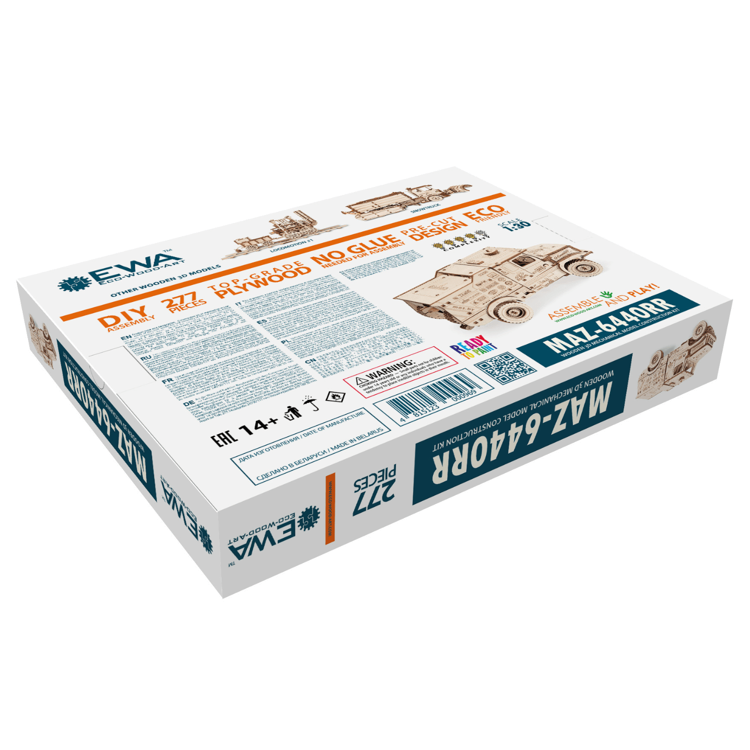 Mechanischer LKW | MAZ 6440RR Mechanisches Holzpuzzle Eco-Wood-Art