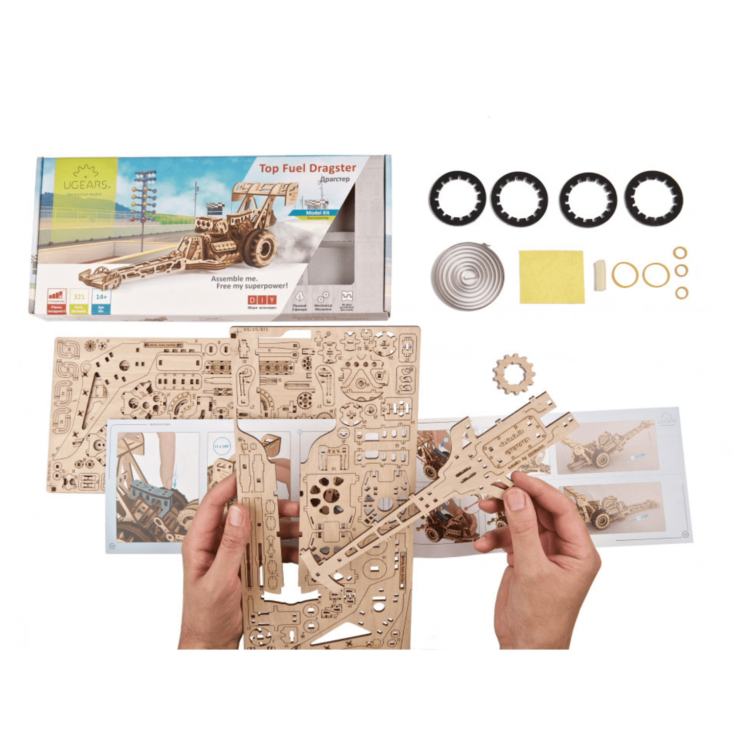 Dragster - Rennwagen Mechanisches Holzpuzzle Ugears