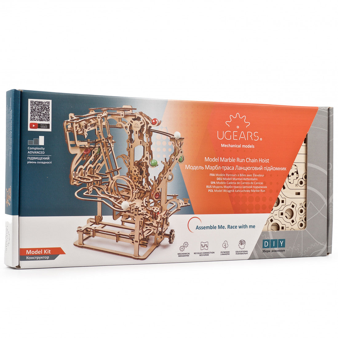 Circuit de billes en chaîne-Puzzle mécanique en bois-Ugears--