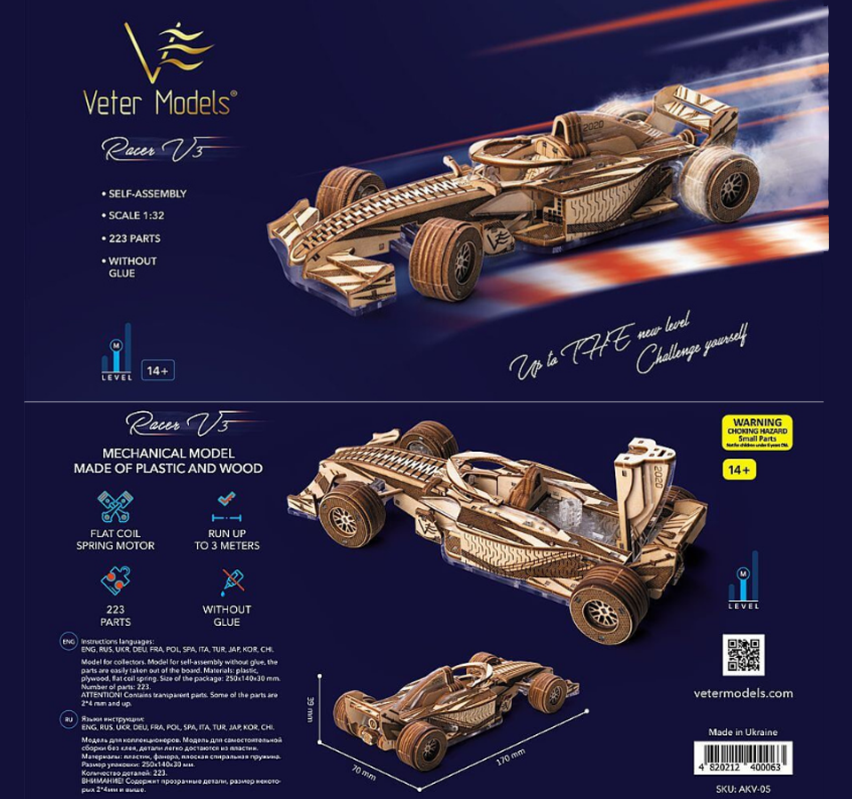 Racer-V3-3D Puzzle-Veter Models--