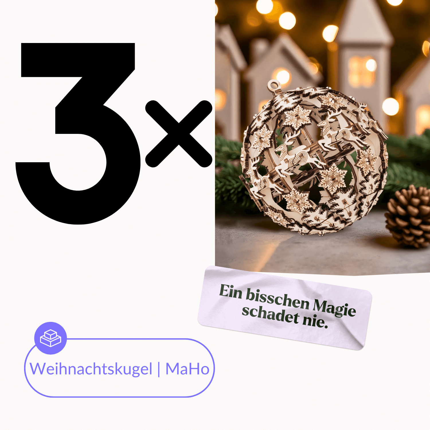 Weihnachtskugel | MaHo Mechanisches Holzpuzzle WoodTrick 3 x Weihnachtskugeln