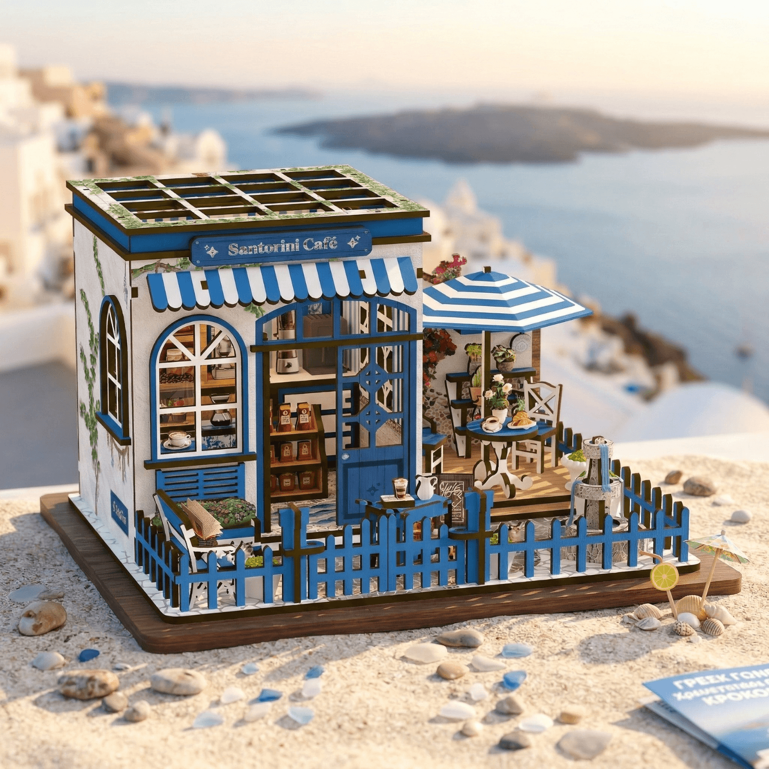 Santorini Café