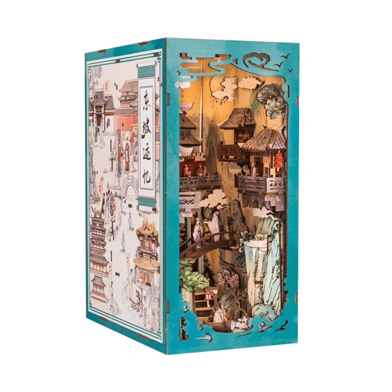 Su Dongpo's Life | Book Nook Diorama Cutebee