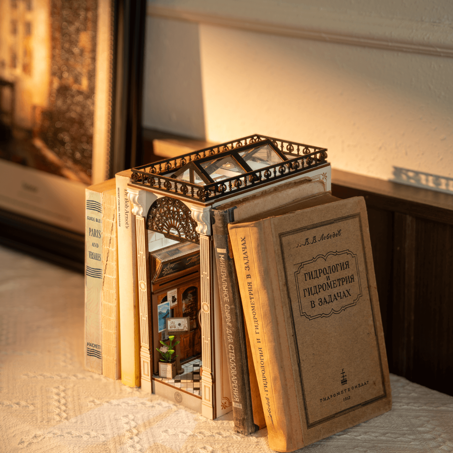 Arcade Dating | Book Nook