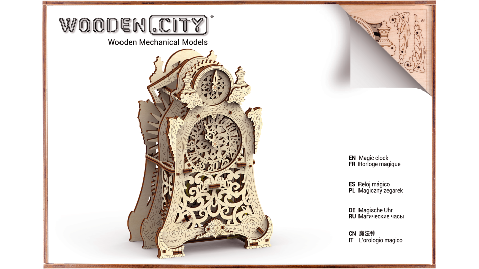 MagicClock-Mechanisches Holzpuzzle-WoodenCity--