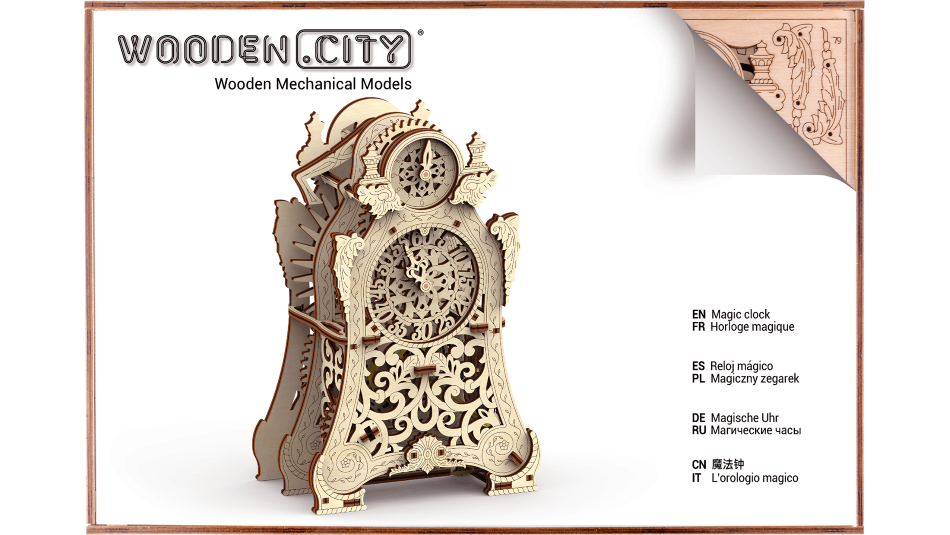 MagicClock-Puzzle mécanique en bois-WoodenCity--
