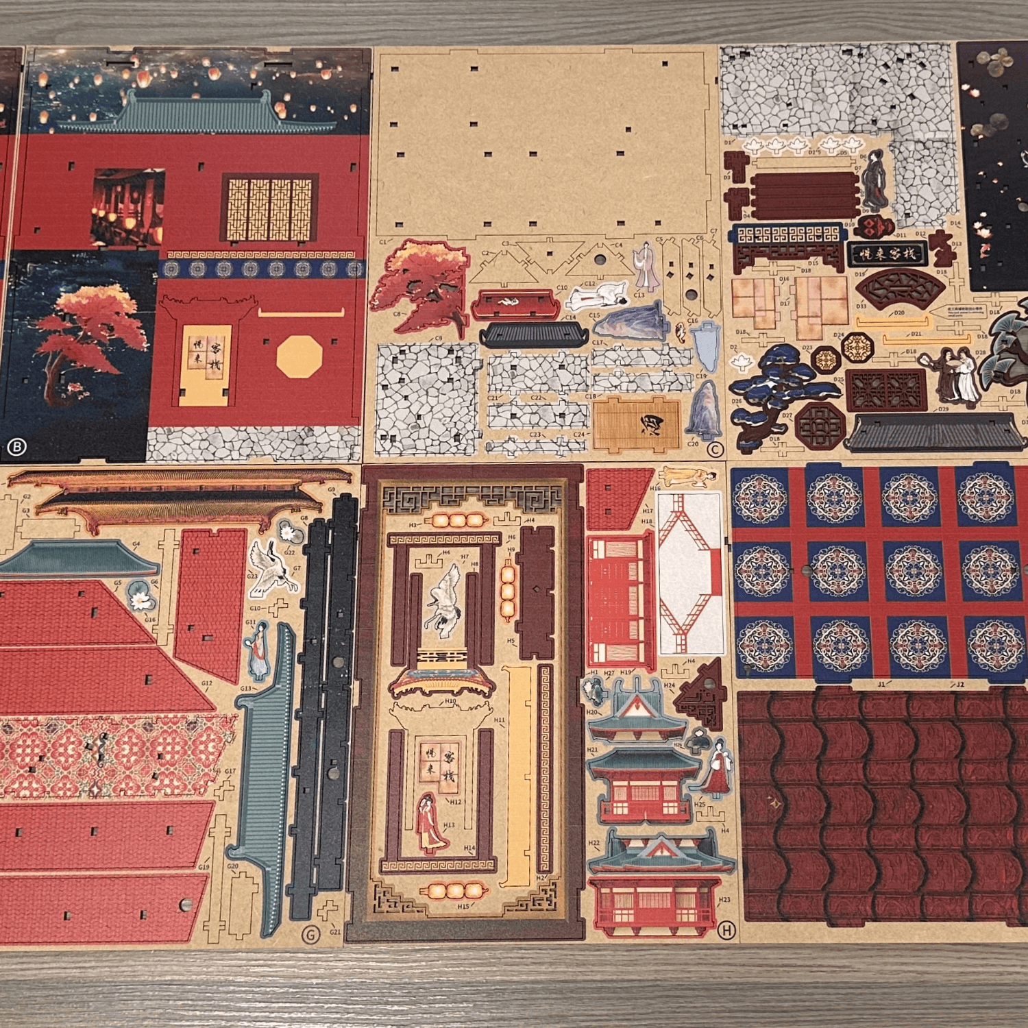 Chinese Golden Lantern Pavilion