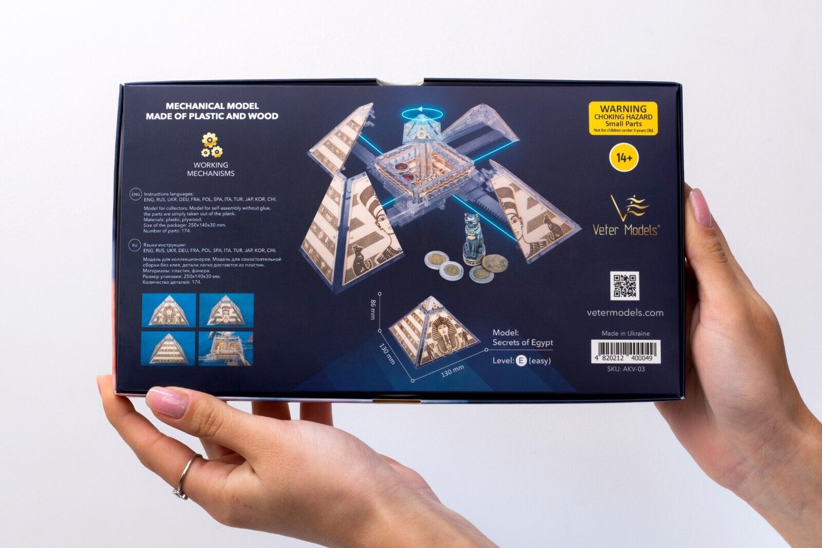 Mysterious Pyramid | Treasure Chest 3D Puzzle-Veter Models--