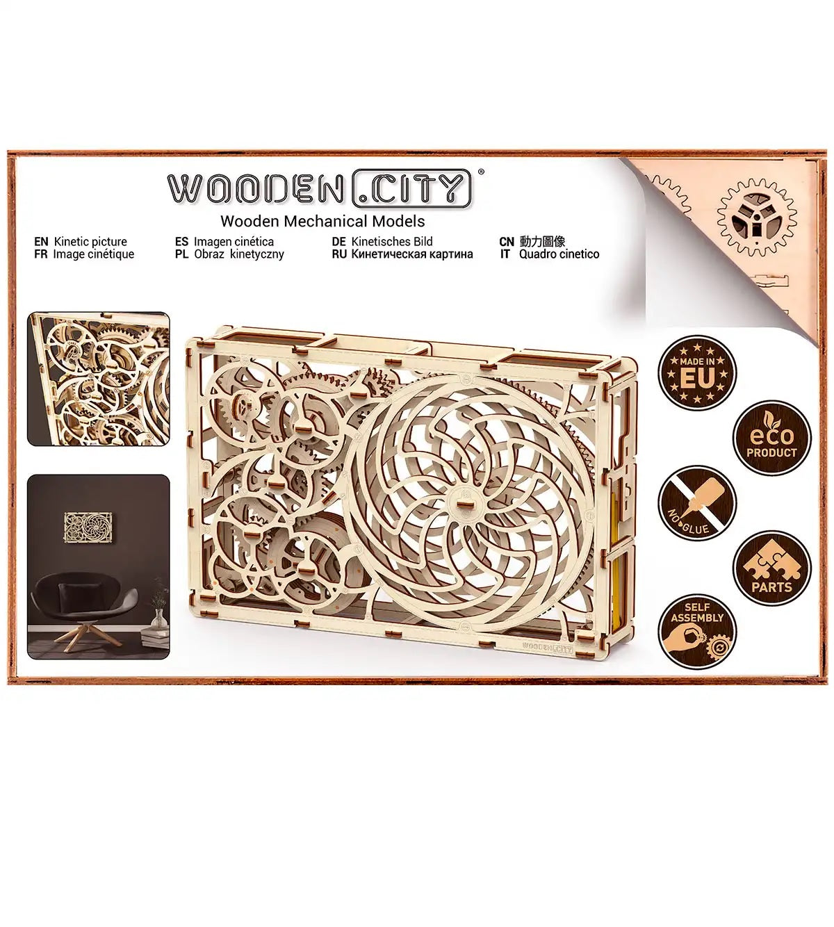 Kinetische afbeelding | Kinetische afbeelding-Mechanische houten puzzel-WoodCity...