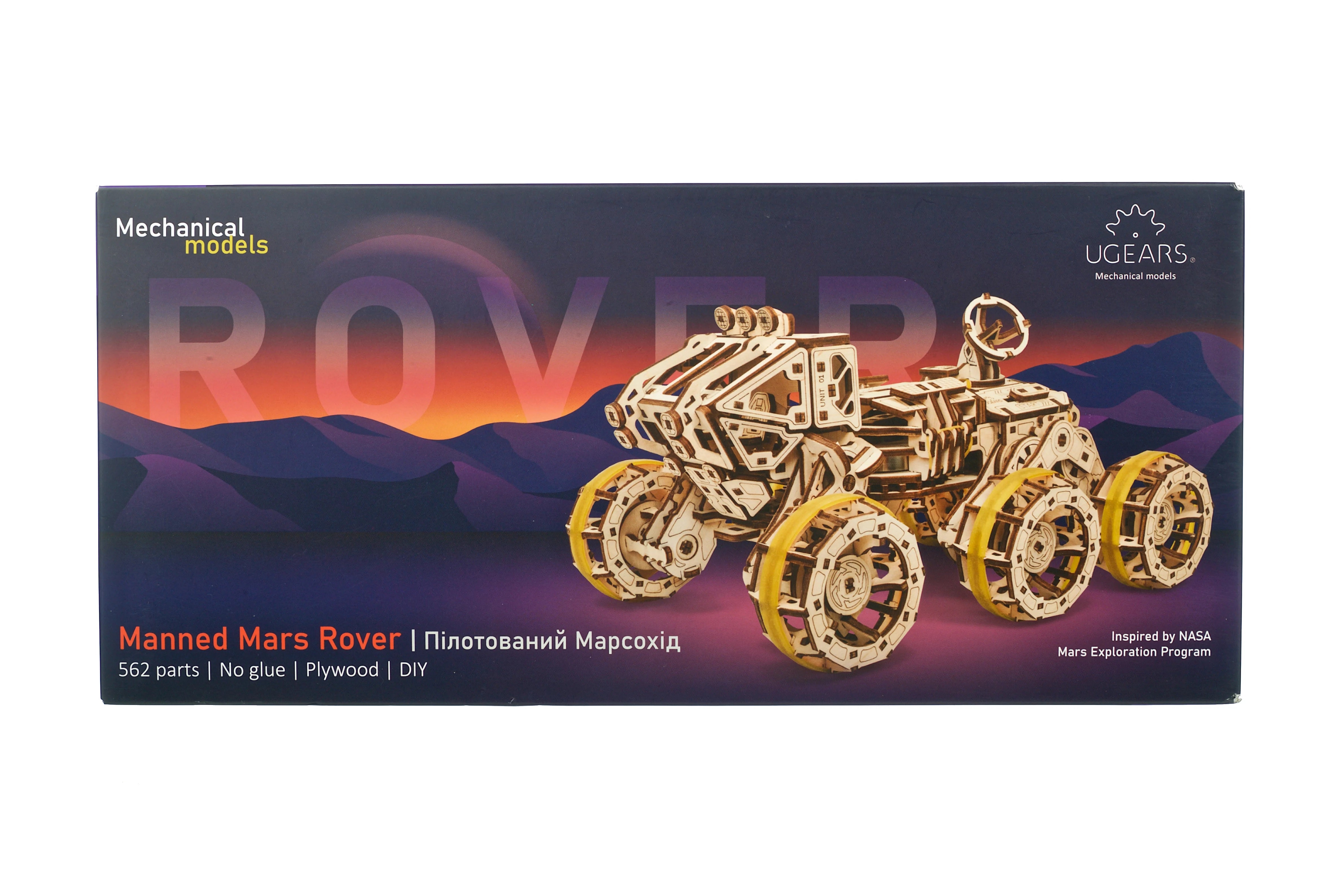 Bemannter Mars-Rover-Mechanisches Holzpuzzle-Ugears--