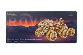 Manned Mars Rover Mechanical Wooden Puzzle Ugears--