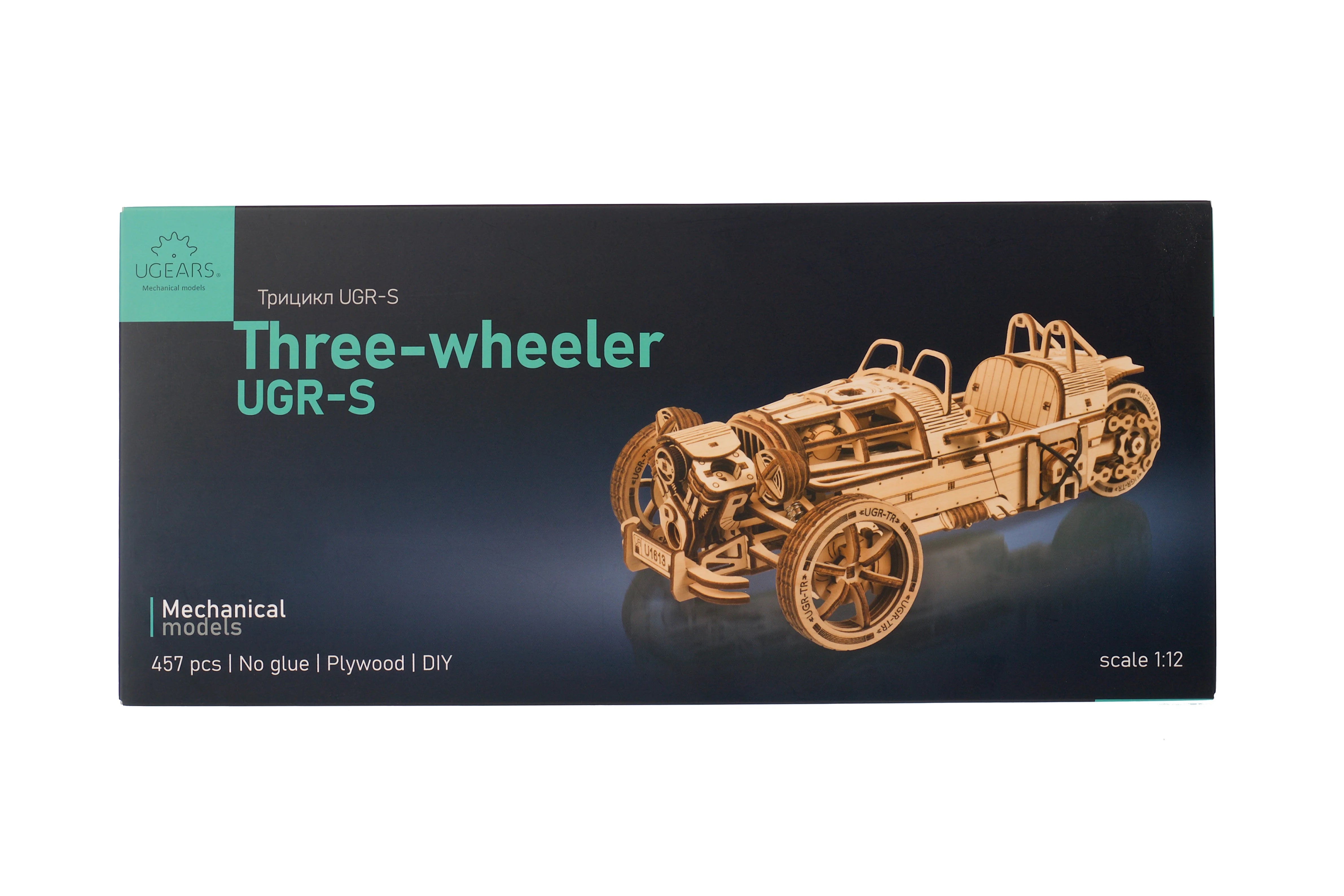 Véhicule à trois roues UGR-S-Puzzle mécanique en bois-Ugears--