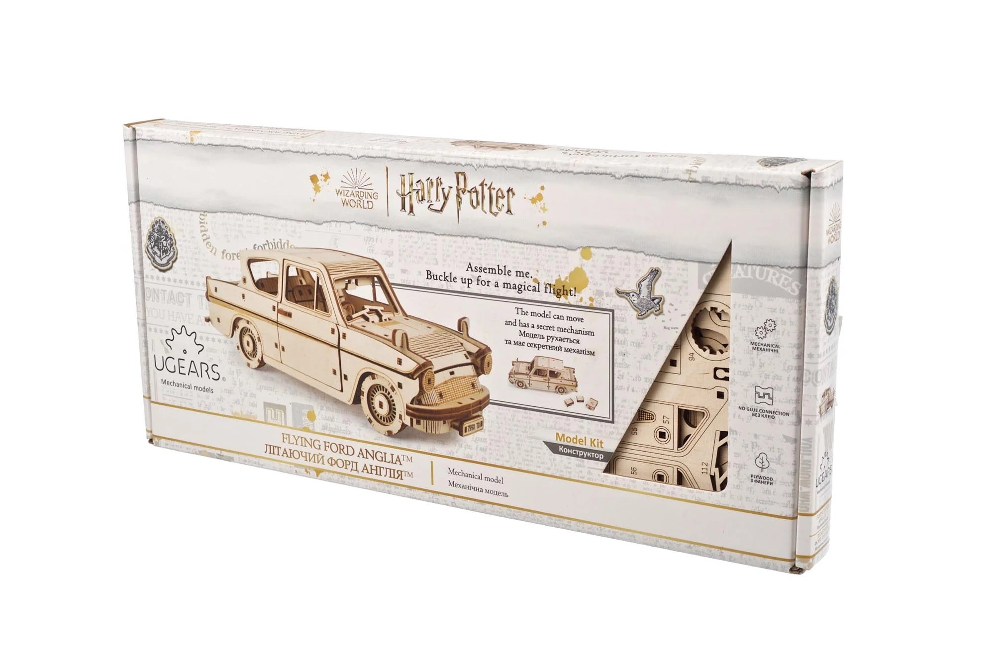 Fliegender Ford Anglia™ | Harry Potter-Mechanisches Holzpuzzle-Ugears--