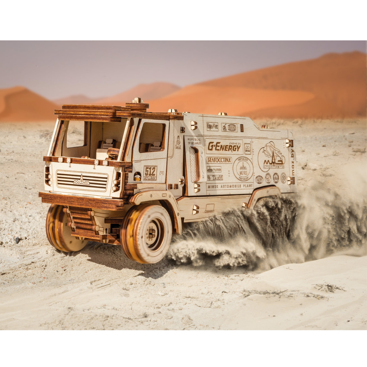 Dakar Racing Truck | MAZ 5309RR 1:30-Mechanische Houten Puzzel-Eco-Hout-Kunst...