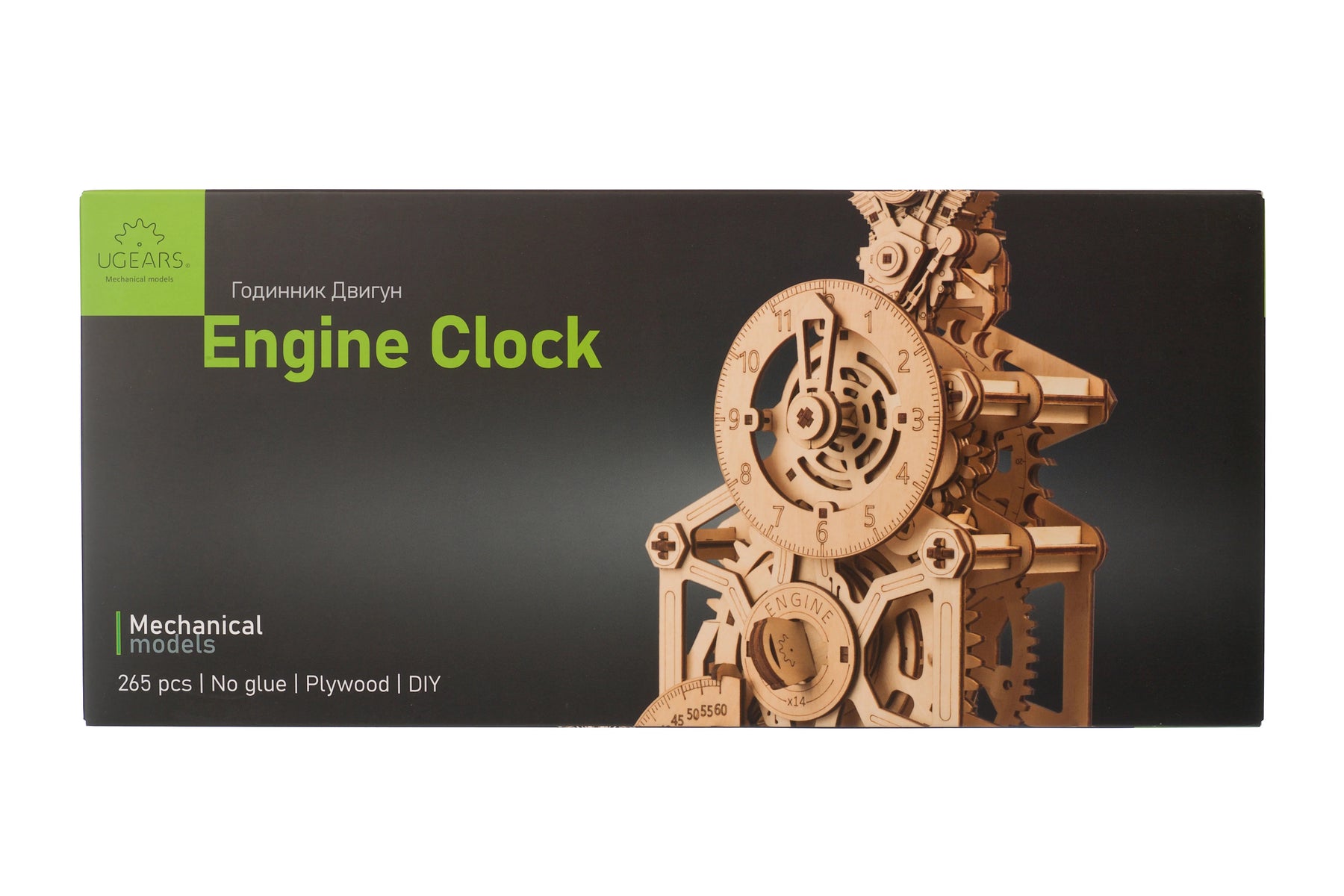 Motor-Uhr-Mechanisches Holzpuzzle-Ugears--