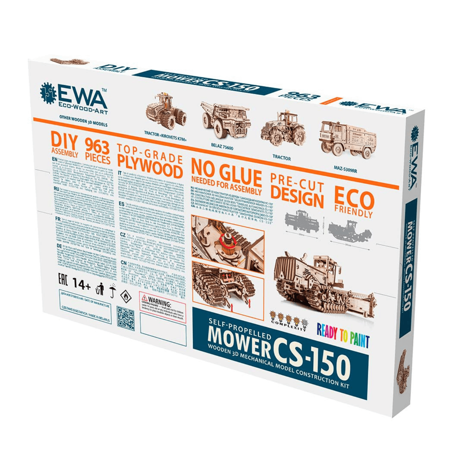Mower CS-150C | Moissonneuse-batteuse-Puzzle mécanique en bois-Eco-Wood-Art--