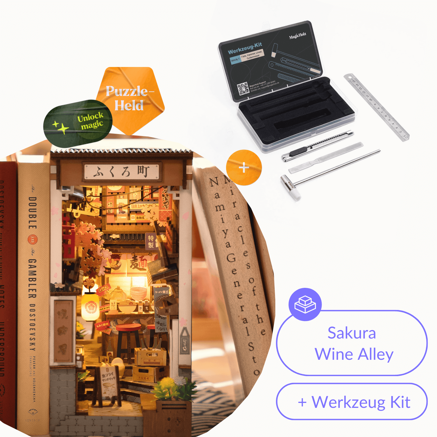 Sakura Wine Alley | Book Nook