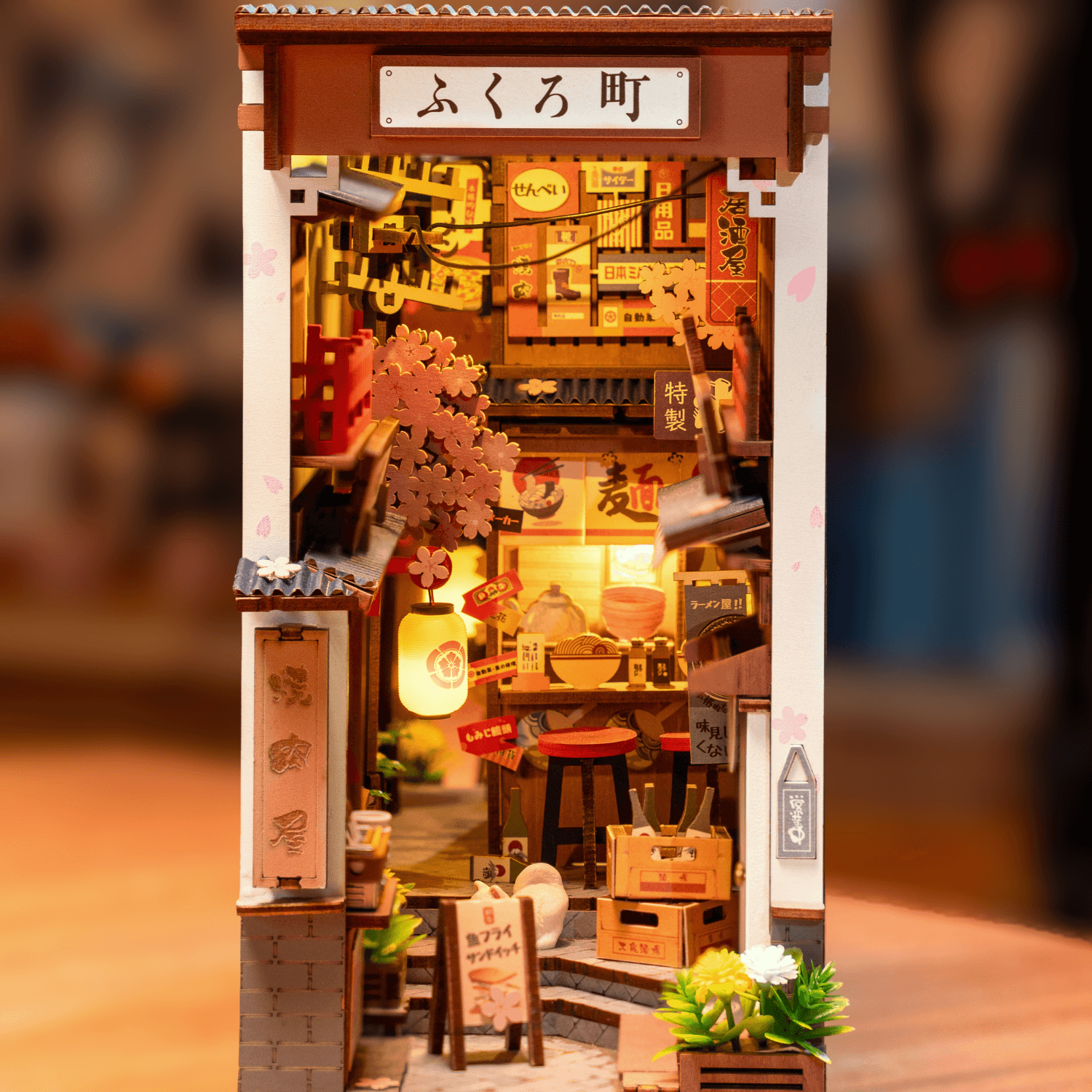 Sakura Wine Alley | Book Nook
