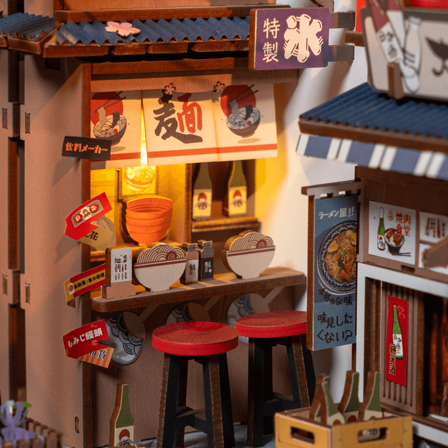 Sakura Wine Alley | Book Nook