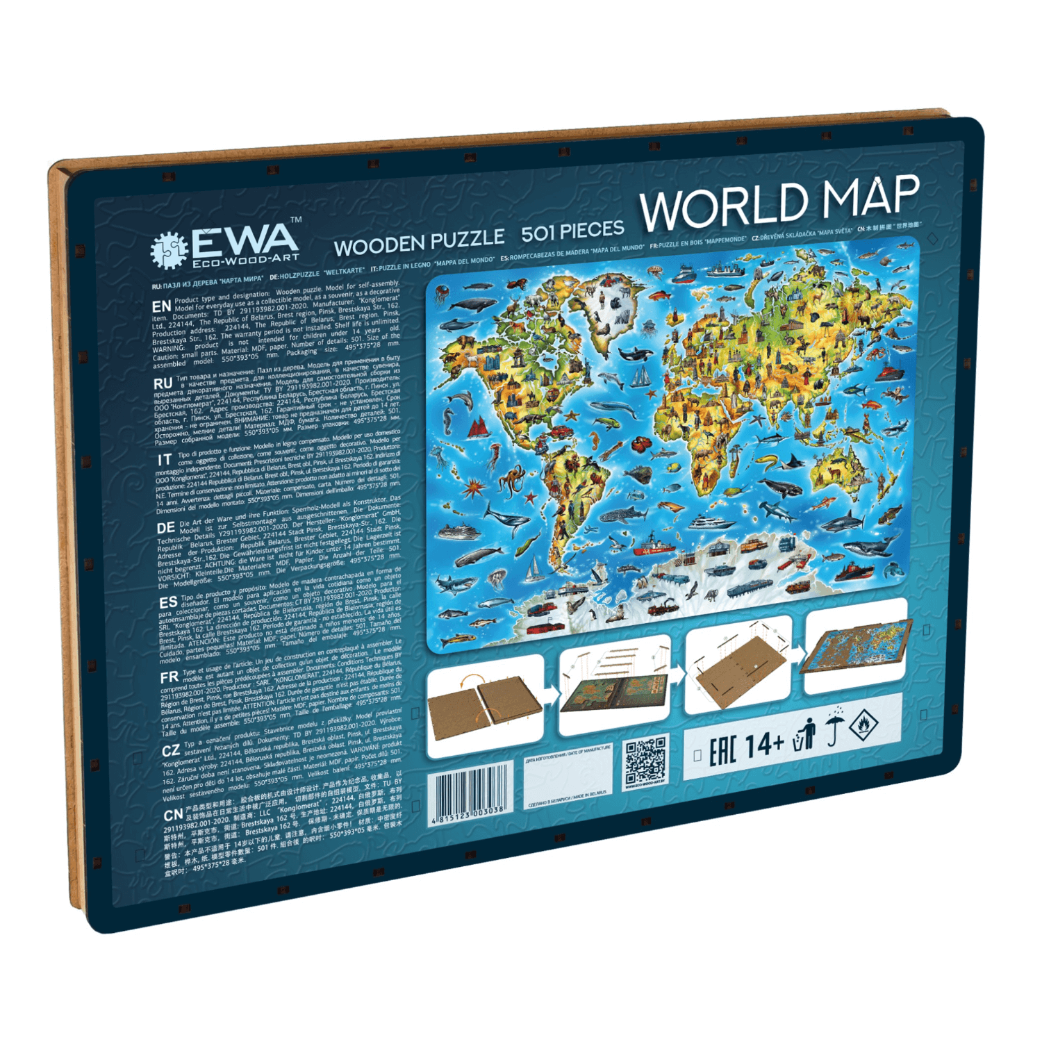 Puzzle de la carte du monde en bois-Eco-Wood-Art--