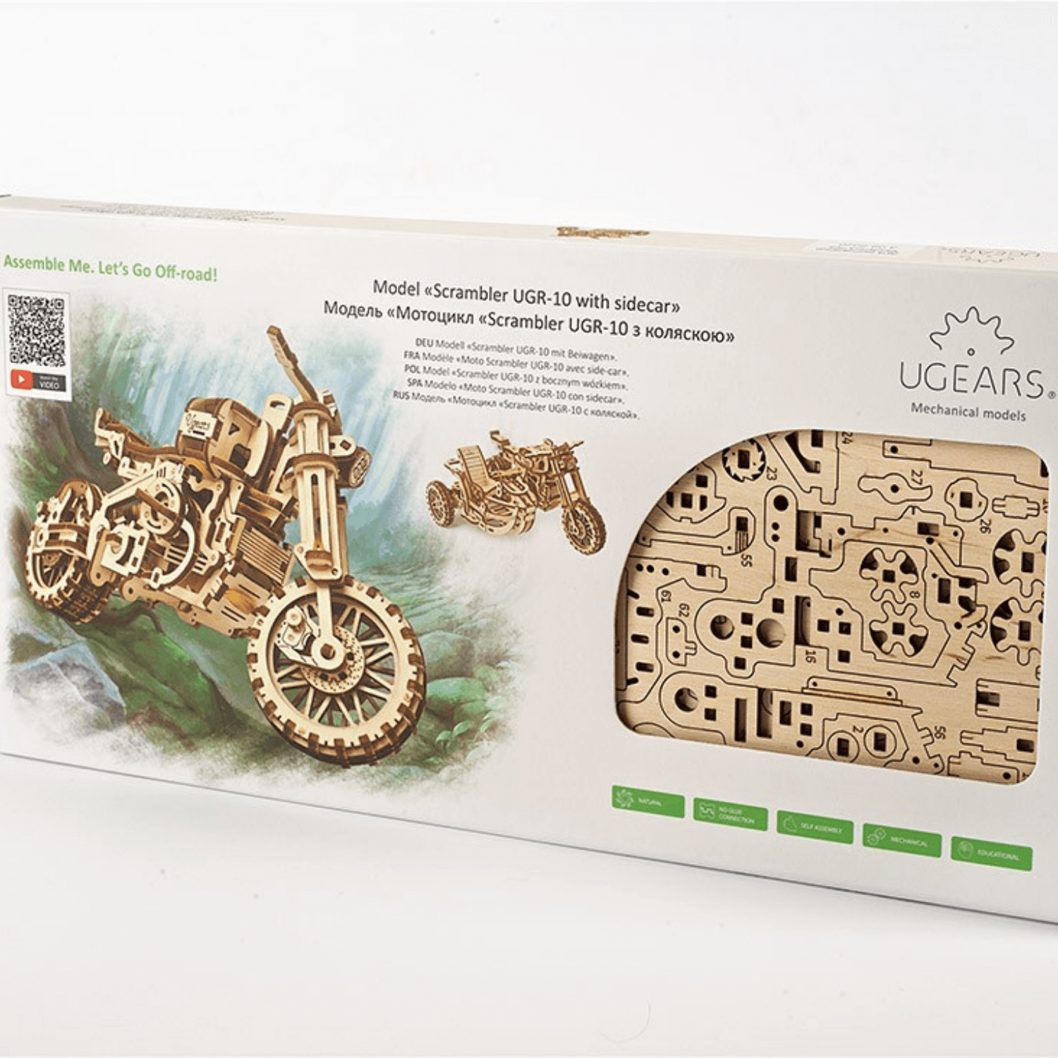 Motorcycle Scrambler UGR-10-Mechanical Wooden Puzzle-Ugears--