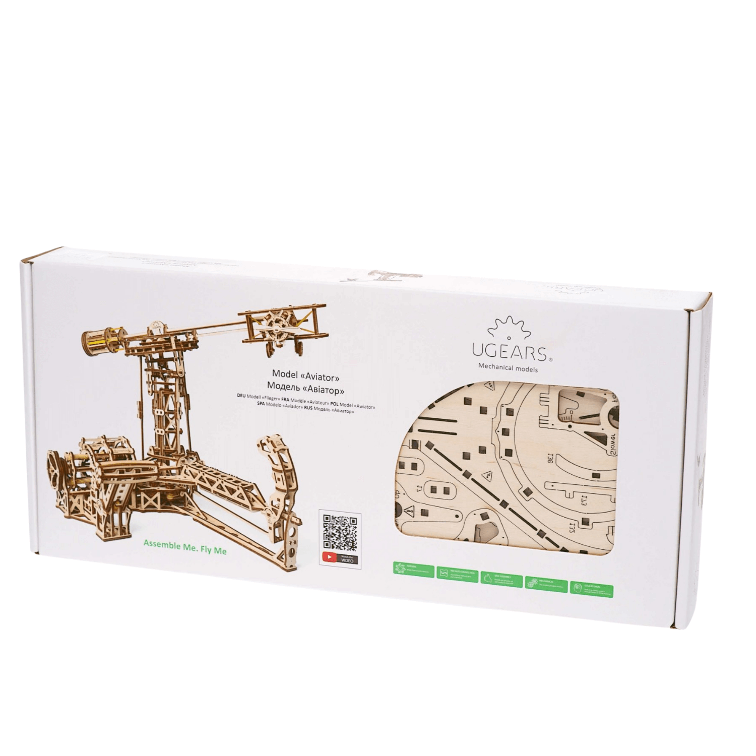 Aviator-Mechanische Houten Puzzel-Ugears--